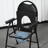 Arc-Back Powder-Coated Iron Pipe Commode Chair 