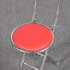 Foldable 4-Leg Stainless Steel Cane Stool