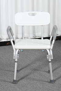 Height-Adjustable Aluminium Alloy Shower Chair with Armrests
