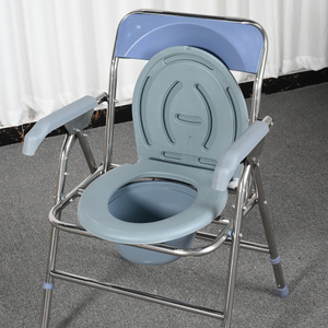 Height Adjustable Stainless Steel Commode Chair with Plastic Armrests