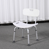 Height-Adjustable Lightweight Aluminium Alloy Shower Chair