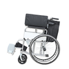 Lightweight Foldable Manual Wheelchairs for People with Mobility Impairments.