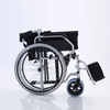 High quality Foldable Manual Wheelchair with Flip-Up PU Armrests & Flame-Retardant Oxford Upholstery