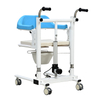 Electric Lift Patient Transfer Chair 
