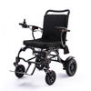 Lightweight Foldable Carbon Fiber Material Electric Wheelchair with Lithium Battery 