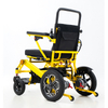Lightweight Foldable Aluminum Alloy Material Electric Wheelchair with Lithium Battery 