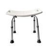 Height Adjustable Aluminium Alloy Shower Chair with Drainage Holes