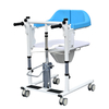  Hydraulic Lift Patient Transfer Chair with PU Cushion