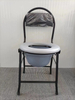 Foldable Powder-Coated Iron Pipe Commode Chair