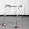 Foldable Dual-Wheel Stainless Steel Walking Aid