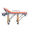 Aluminum Alloy Emergency Stretcher 
