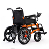 Widened Foldable Lead-acid Battery Electric Wheelchair 