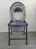 Foldable Powder-Coated Iron Pipe Commode Chair