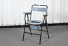 Powder-Coated Iron Pipe Commode Chair with Plastic Back & Armrests