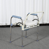  Height-Adjustable Foldable Stainless Steel Commode Chair 