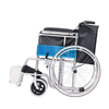 Foldable Premium Manual Wheelchair with Electroplated Frame