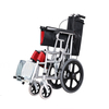Lightweight foldable manual wheelchair 
