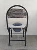 Foldable Powder-Coated Iron Pipe Commode Chair