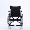 High quality Foldable Manual Wheelchair with Flip-Up PU Armrests & Flame-Retardant Oxford Upholstery