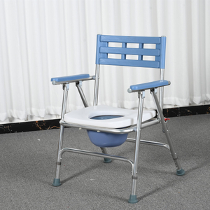 Foldable Height-Adjustable Stainless Steel Commode Chair