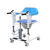  Hydraulic Lift Patient Transfer Chair with PU Cushion