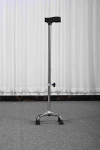 10-Level Adjustable 4-Leg Stainless Steel Walking Cane