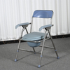 Height Adjustable Stainless Steel Commode Chair with Plastic Armrests