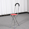 Foldable 4-Leg Stainless Steel Cane Stool