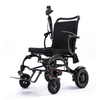 Lightweight Foldable Carbon Fiber Material Electric Wheelchair with Lithium Battery 